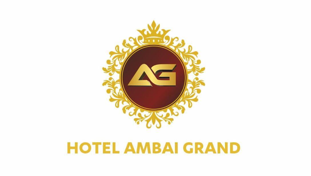 Ambāsamudram Hotel Ambai Grand מראה חיצוני תמונה